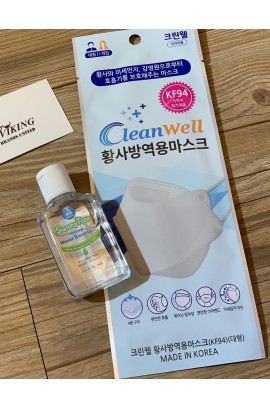 韓國 CLEAN WELL KF94 4層立體口罩 1個 連 Dynarex SannyTize 酒精搓手液 套裝